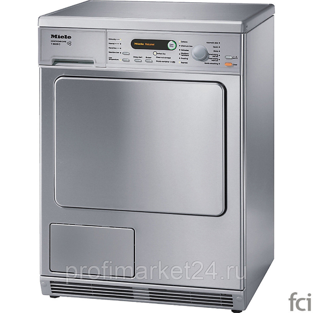 Сушильная Машина Купить В Днс Хадыженск