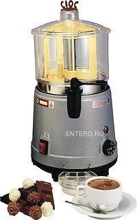 Диспенсер для горячих напитков Vema CI 2080/5/TR