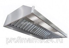 Зонт вытяжной ITERMA ЗВП-1000х1000х350