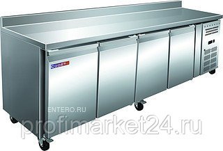 Стол холодильный Cooleq GN4200TN