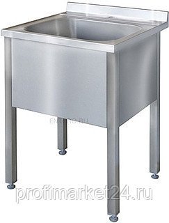 Ванна моечная ITERMA ВЦ-14-600/700