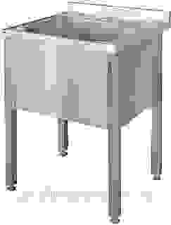 Ванна моечная ITERMA ВЦ-14-600/700