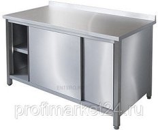 Стол производственный ITERMA СБ 271-1207 Купе