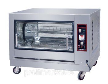 Гриль для кур Kocateq YXD268