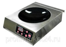 Плита индукционная Kocateq ZLIC3500 WOK