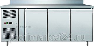 Стол морозильный Koreco GN 2000 BT SB