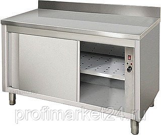 Стол тепловой Kocateq SWMR157A