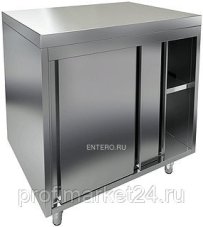 Стол закрытый HICOLD НБМСЗК-10/7