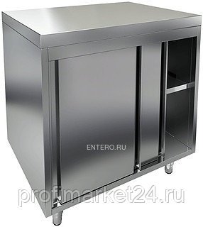 Стол закрытый HICOLD НБМСЗК-10/7