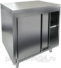 Стол закрытый HICOLD НБМСЗК-9/7