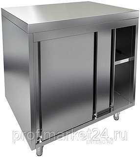 Стол закрытый HICOLD НБМСЗК-9/7