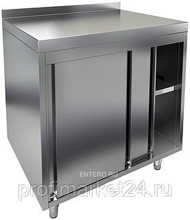 Стол закрытый HICOLD НБМСЗК-9/7Б