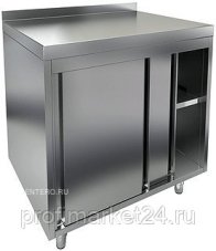 Стол закрытый HICOLD НБМСЗК-10/5Б