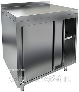Стол закрытый HICOLD НБМСЗК-10/5Б