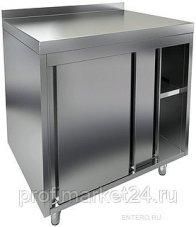 Стол закрытый HICOLD НБМСЗК-12/7Б