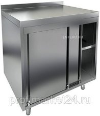Стол закрытый HICOLD НБМСЗК-8/6Б