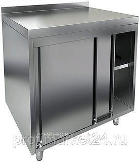 Стол закрытый HICOLD НБМСЗК-10/7Б