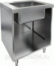 Стол открытый HICOLD НБМСЗОМ-7/5