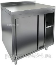 Стол закрытый HICOLD НБМСЗК-12/6Б