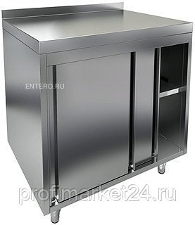 Стол закрытый HICOLD НБМСЗК-12/6Б