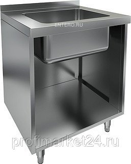 Стол открытый HICOLD НБМСЗОМ-7/5Б