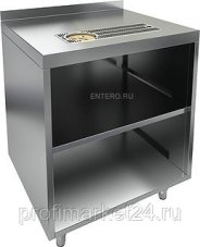 Стол открытый HICOLD НБМСЗОКС-7/5Б