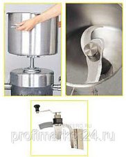 Комплект для куттера Robot Coupe 57059