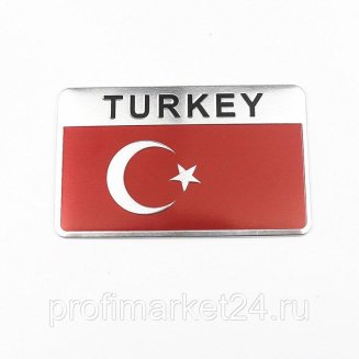Витрина для мороженого UGUR UDD 400 SCER