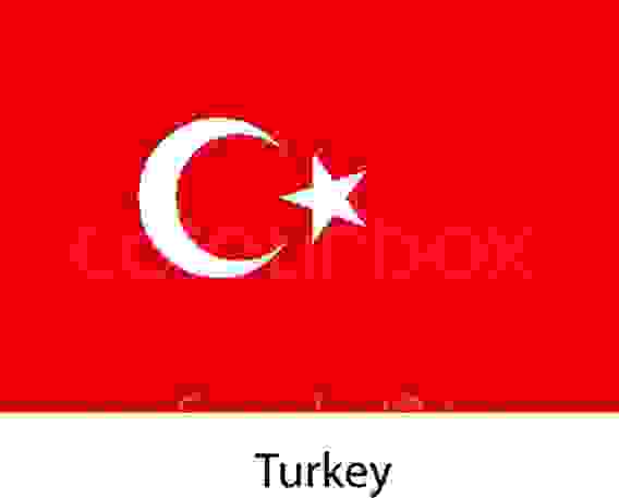 Ларь холодильный UGUR USS 100 SCE