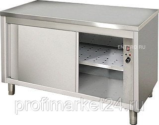 Стол тепловой Kocateq SWMR127А