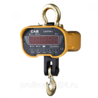 Крановые весы CAS Caston-I 3 THA