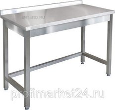 Стол производственный ITERMA СБ-251/1507