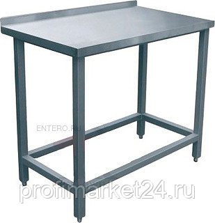 Стол производственный Abat СПРП-7-3 каркас из краш. стали