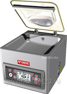 Вакуумный упаковщик Turbovac S20