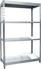 Стеллаж кухонный Abat CК-2-5