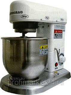 Миксер планетарный Hurakan HKN-KS5