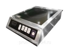 Плита индукционная Hurakan HKN-ICF35M