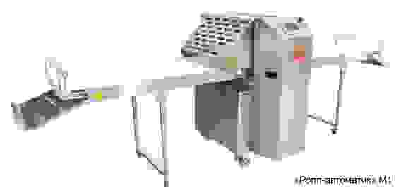 Тестораскаточная машина «Ролл-автоматик М1»