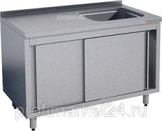 Ванна моечная Gastrolux ВМ1-107/45ПК/P
