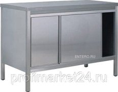 Стол тепловой Kovinastroj (Kogast) EPV-12