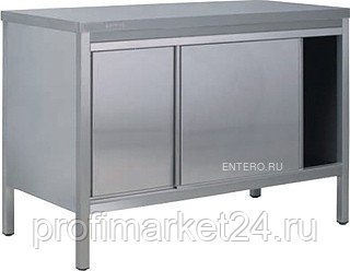Стол тепловой Kovinastroj (Kogast) EPV-12