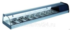 Витрина холодильная Roller Grill TPR 80
