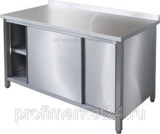 Стол производственный ITERMA 430 СБ-271/1507 купе