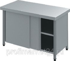 Стол производственный Cryspi Chef СРЦ Ш К 20/7