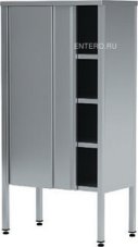 Шкаф кухонный Cryspi ШКЗ 1500