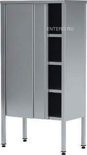 Шкаф кухонный Cryspi ШКЗ 1500