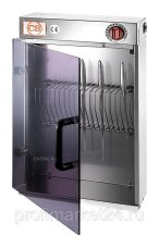 Стерилизатор для ножей CB Plexi-35