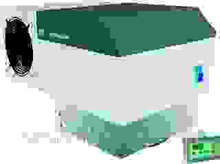 Моноблок среднетемпературный Technoblock SVN 075