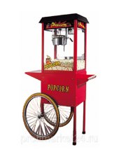 Аппарат для попкорна Hurakan HKN-PCORN-T