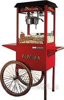 Аппарат для попкорна Hurakan HKN-PCORN-T